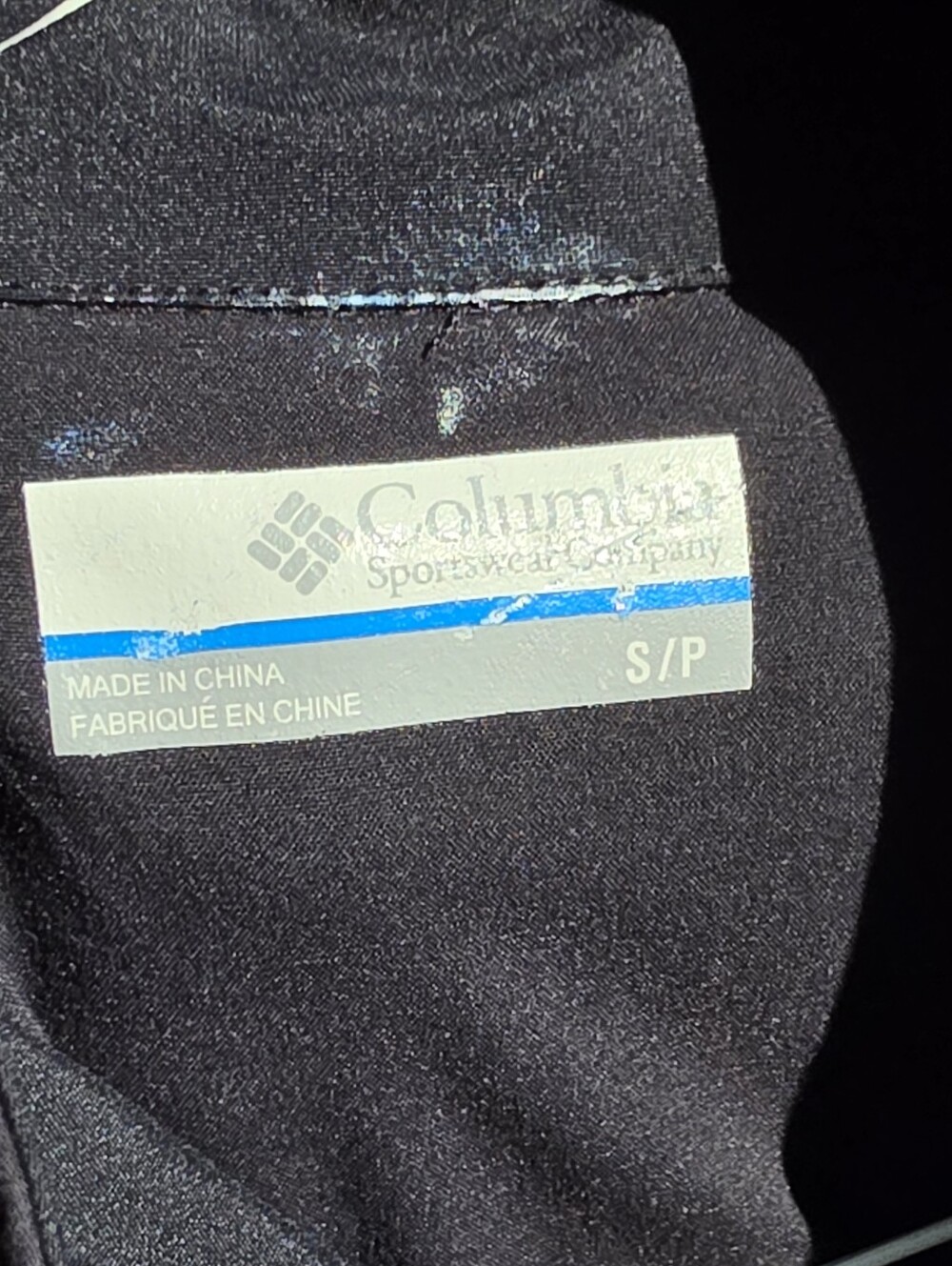 Columbia Shell Jacket Black Small - Picture 10 of 10